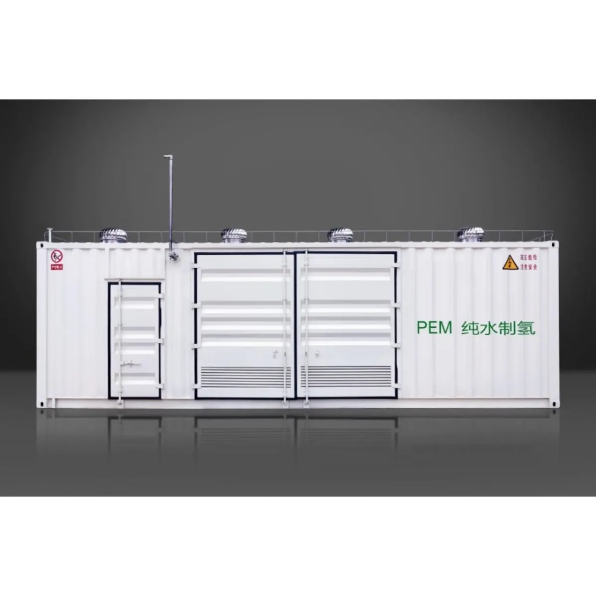 QLS-H50 Industrial Hydrogen Production Equipment PEM Technology Large Hydrogen Generator