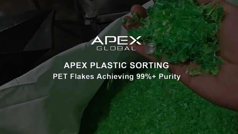 APEX Gen4.0 AI optical sorter removes contaminants from green PET flakes in one pass, achieves over 99% purity for recycled PET plastic recycling factories
