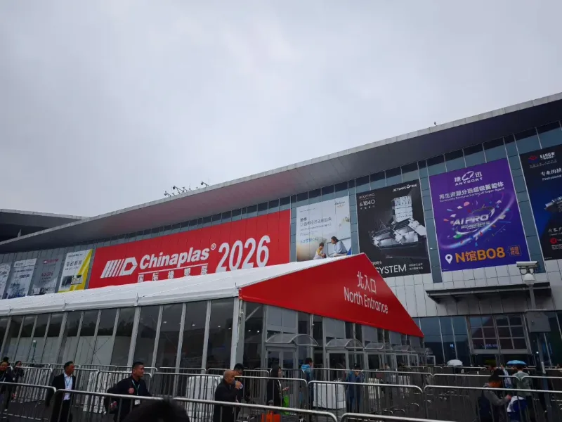 Chinaplas 2026 Shanghai exhibition venue, APEX Sorting attends plastics industry show with AI plastic sorting recycling equipment