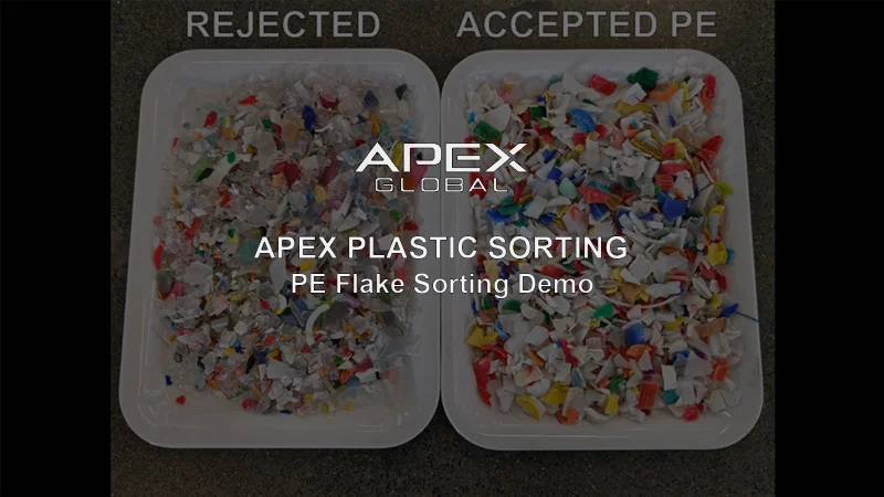 APEX compact PE flake color sorter for small-scale plastic recycling plants, AI optical sorting machine purifies plastic flakes with small footprint and low maintenance cost
