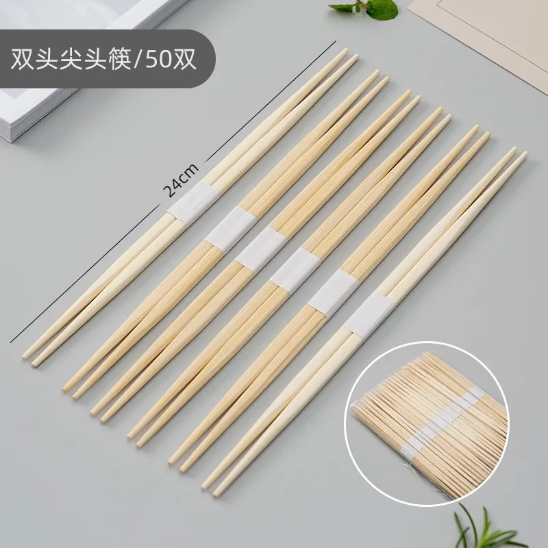 240mm Bagged Sushi Chopsticks