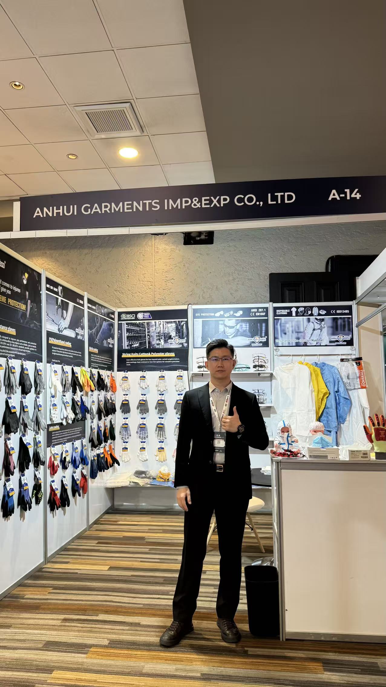 Seguridad Expo 2025 – Chile