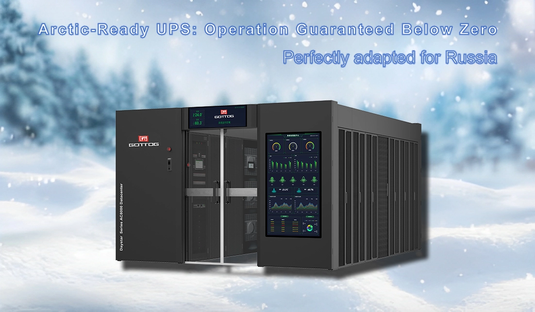 Arctic-Ready UPS: Operation Guaranteed Below Zero