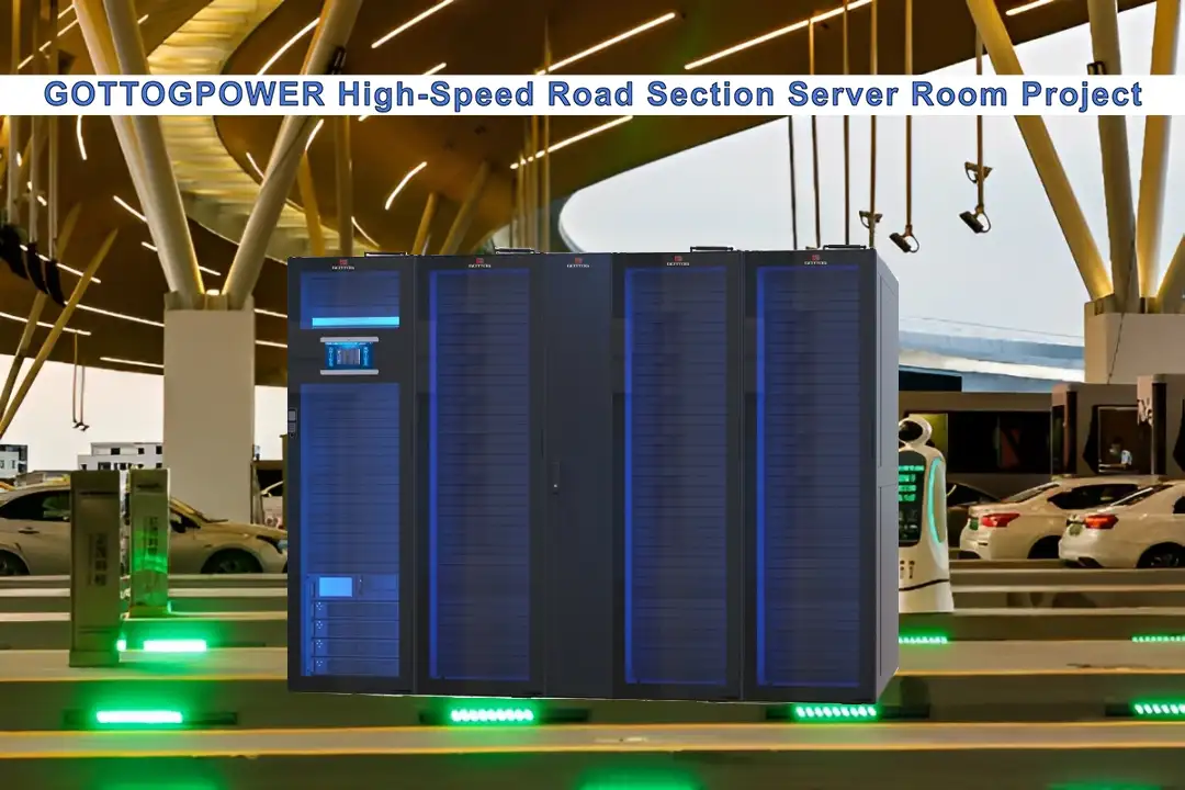 GOTTOGPOWER High-Speed Road Section Server Room Project