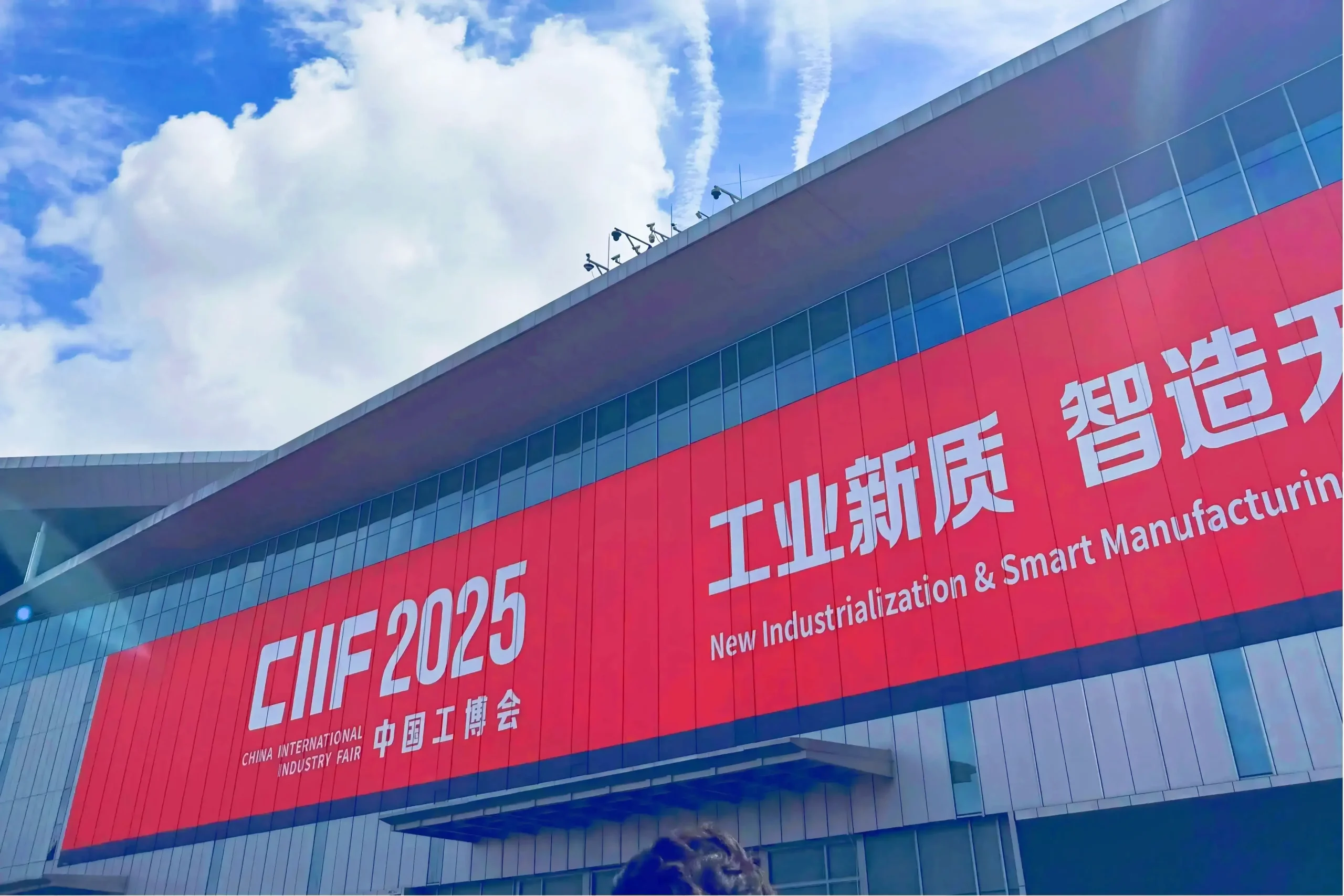GOTTOGPOWER Visits the Industrial Expo