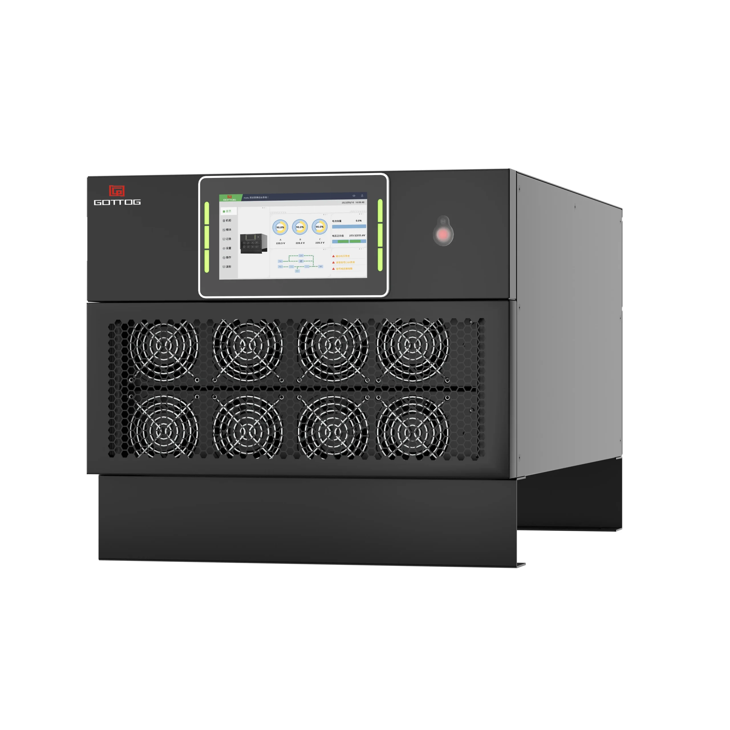 GTM-10/20 Series Modular Online UPS