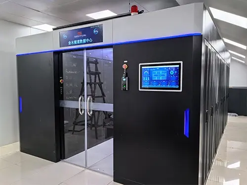 Gottogpower Data Center Solution for Tunnel Operations in China 1 Решение Gottogpower для центров обработки данных при эксплуатации туннелей в Китае