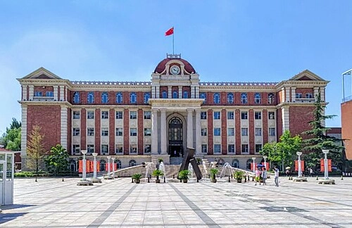 Solution de centre de données de taille moyenne pour un collège en Chine