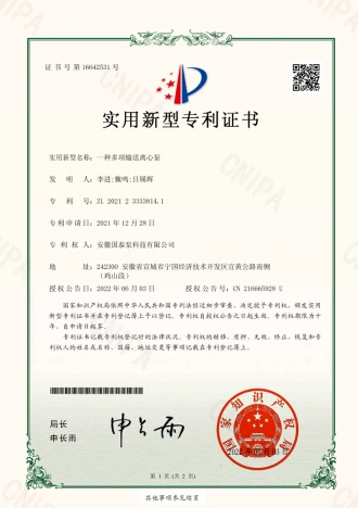 Certificate_img