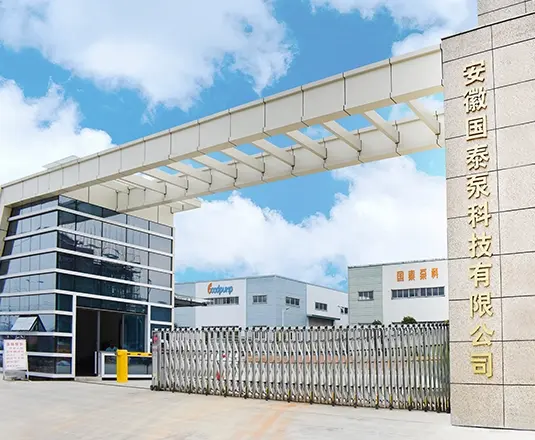 Factory Gate