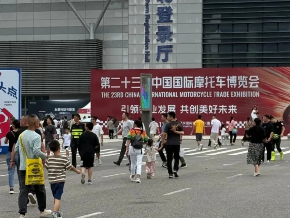 Showcases Innovative Motorcycle Tires at 2025 China Motor Expo, Driving Global Expansion