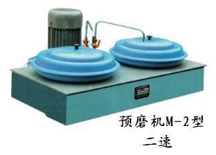 grinding balls laboratory testing equipment 