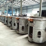 aluminium shell induction melting furnace