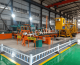 MACHINE DE FABRICATION DE SUPPORTS DE BROYAGE
