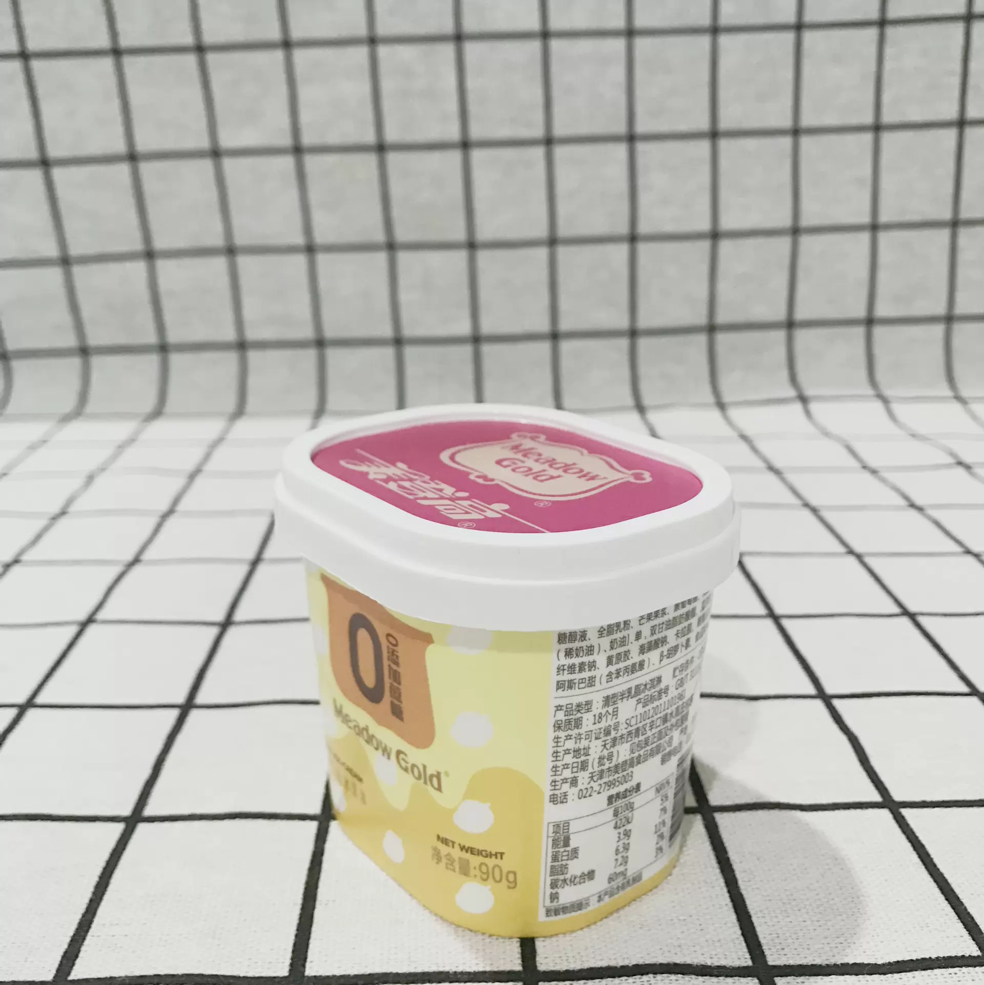 Gobelets en papier pour crème glacée blancs carrés de 160 ml avec couvercle et cuillère en plastique
