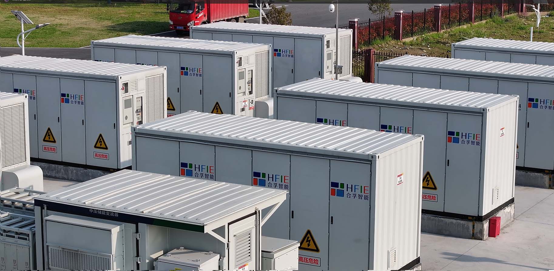 container energy storage