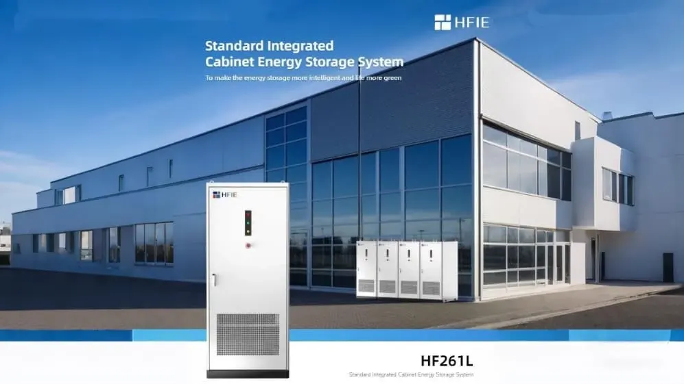 sistema di accumulo di energia integrato standard
