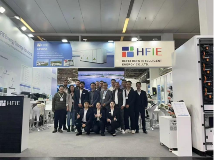 Intersolar Europe | Hefu Intelligent brilla alla Fiera Europea dell'Energia Intelligente 2025