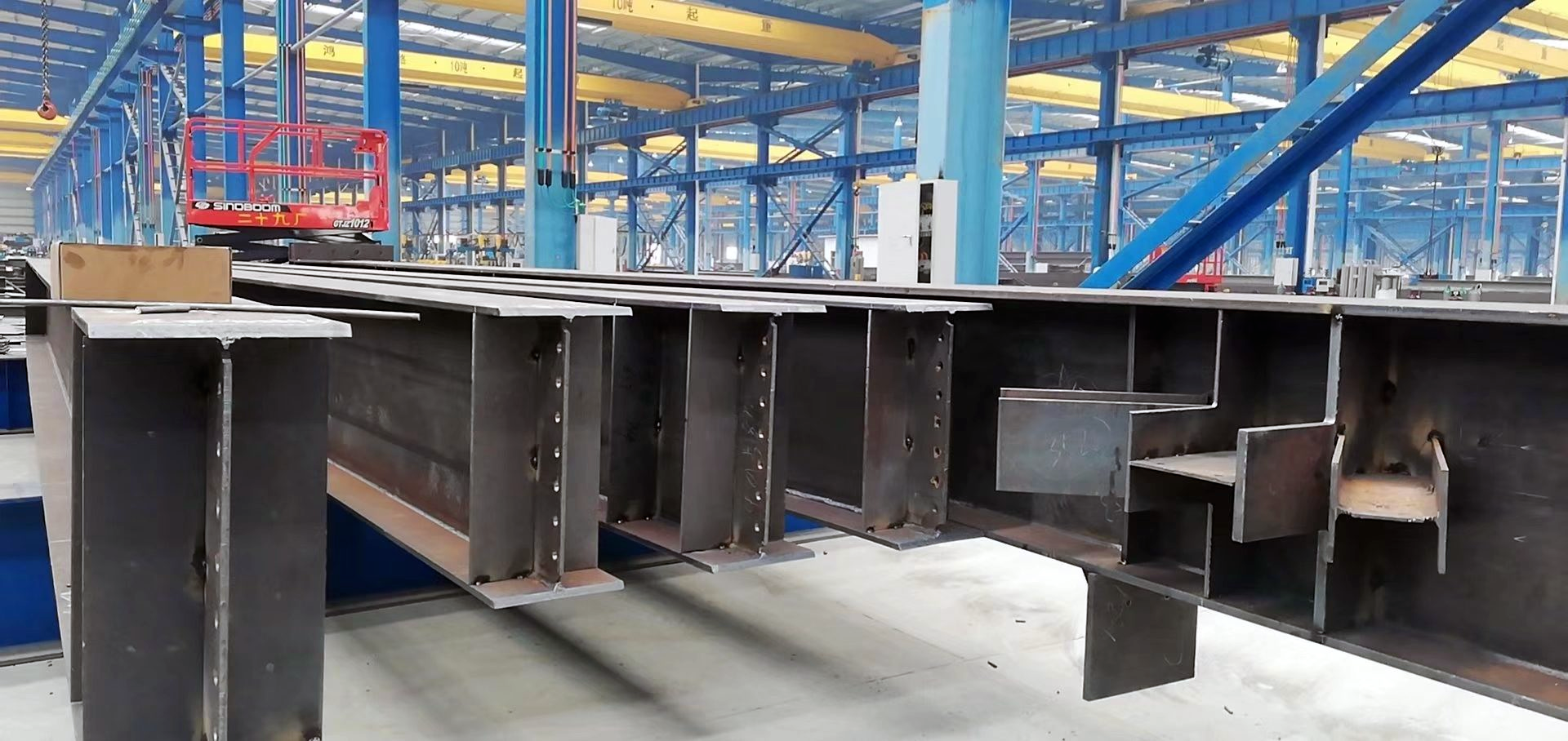Delivery of H Beam