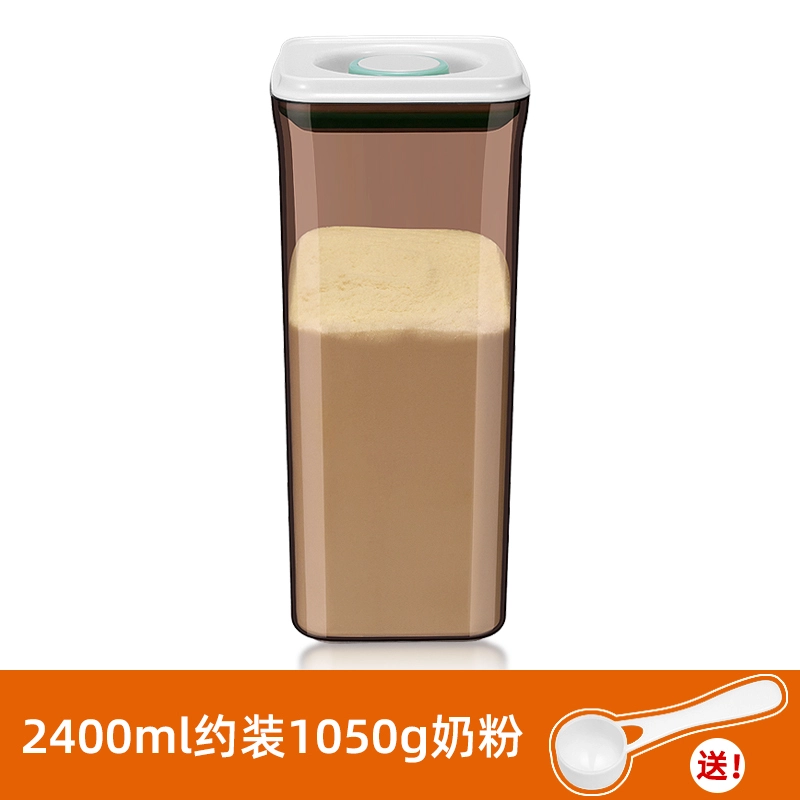 Light-blocking amber plastic airtight canister for coffee beans and milk powder—protects contents from light and oxidation.