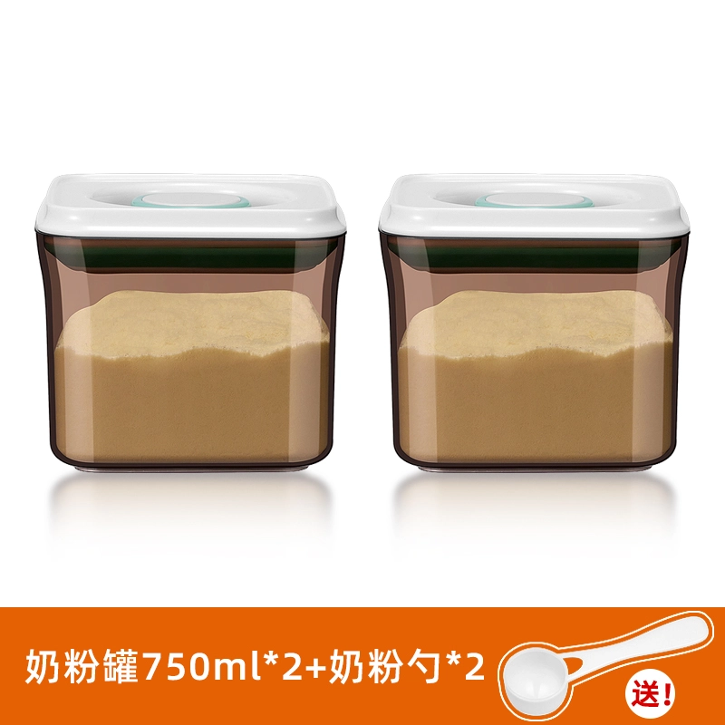 Light-blocking amber plastic airtight canister for coffee beans and milk powder—protects contents from light and oxidation.