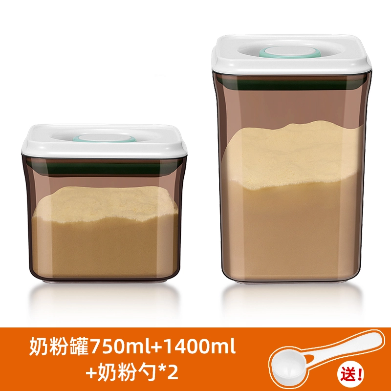 Light-blocking amber plastic airtight canister for coffee beans and milk powder—protects contents from light and oxidation.