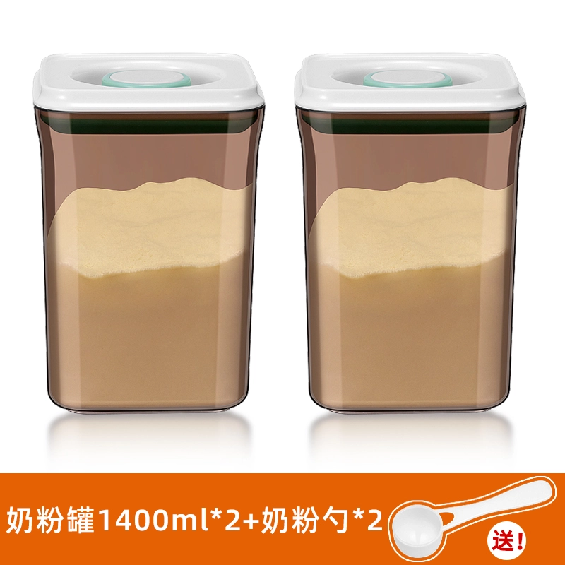 Light-blocking amber plastic airtight canister for coffee beans and milk powder—protects contents from light and oxidation.