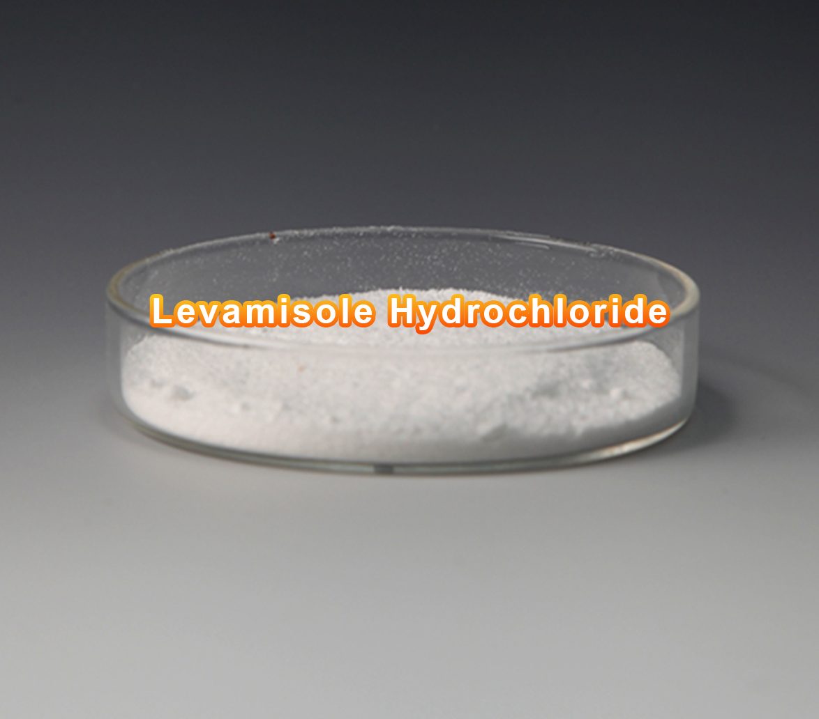 Levamisole Hydrochloride