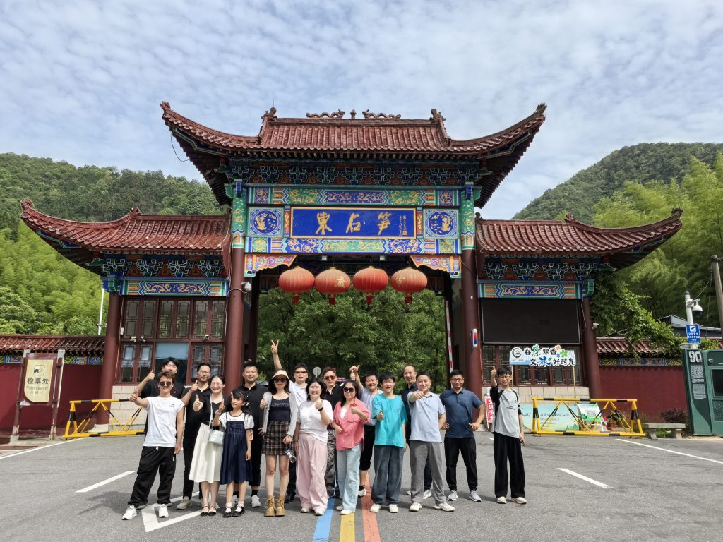 Team Building Event Summer Trip to Wanfo Lake