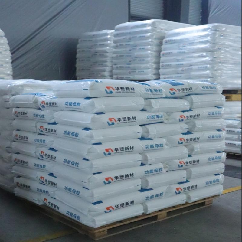 Anti-blocking Functional Masterbatch Plastic Master batch Manufacturers ...