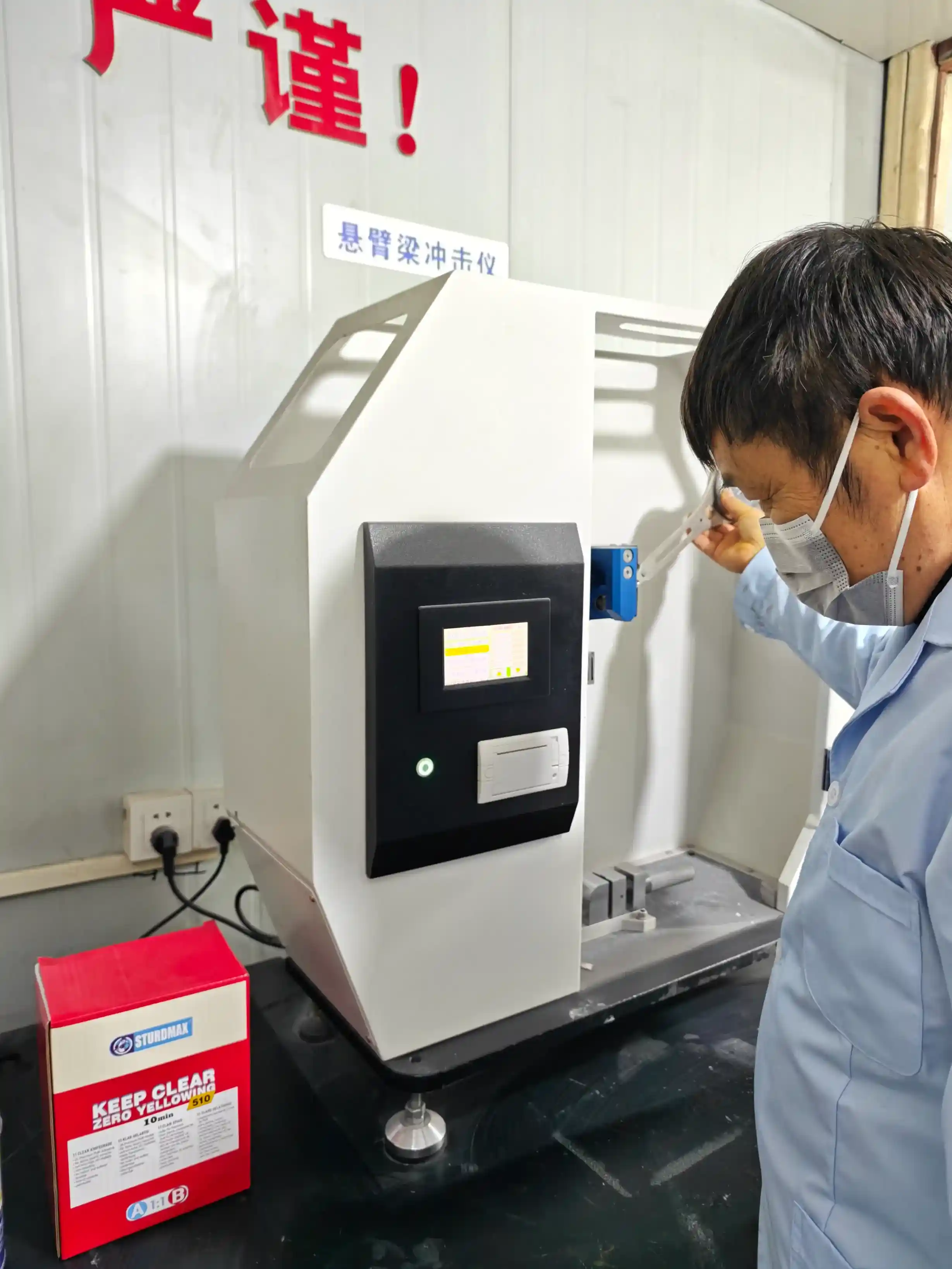 Laboratorio de la fábrica de Sturdmax