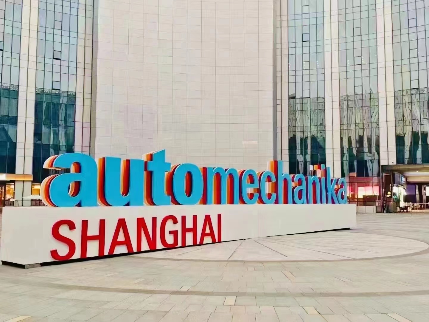 Automechanika Shanghai 2023 Expo