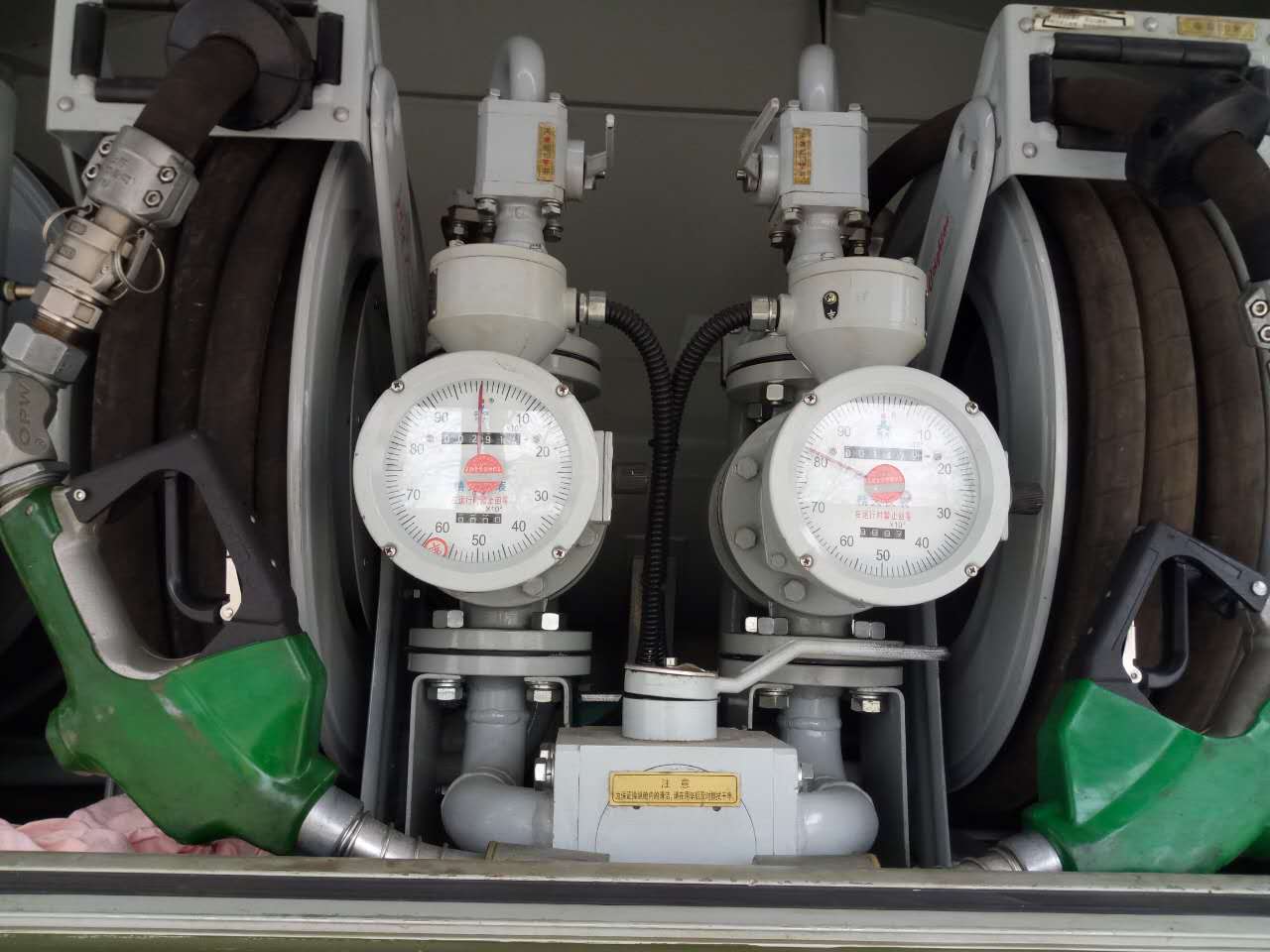Power Plant