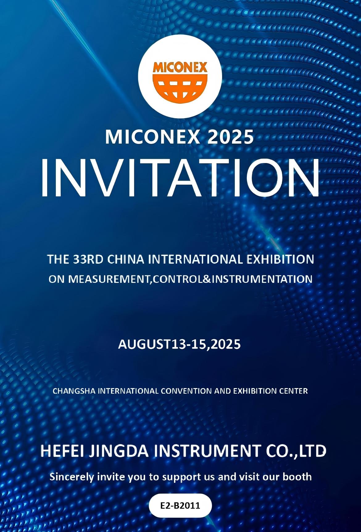 第33回中国国際計測制御計装展示会
