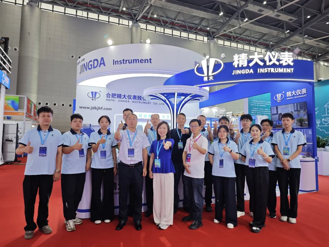 Компания Jingda Instruments блистает на 34-й Международной выставке приборостроения (7)