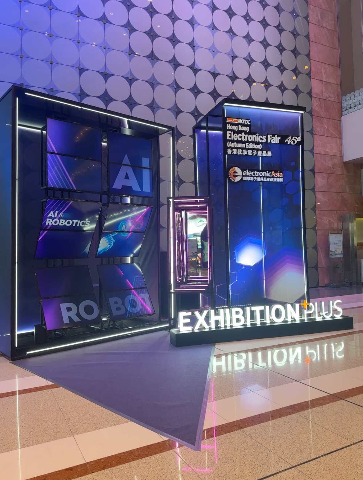 The 2025 Hong Kong Electronics Fair (Autumn Edition) Concludes Successfully, Revealing Three Core Trends in the Future Consumer Electronics Market