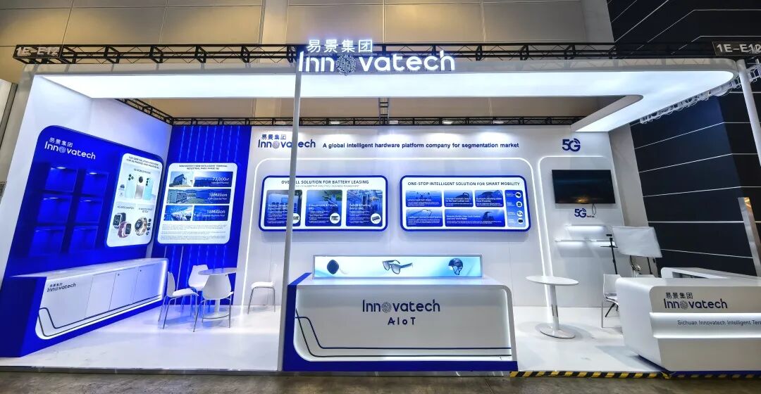 Innovatech to Exhibit at 2026 Hong Kong Electronics Fair (Spring Edition)