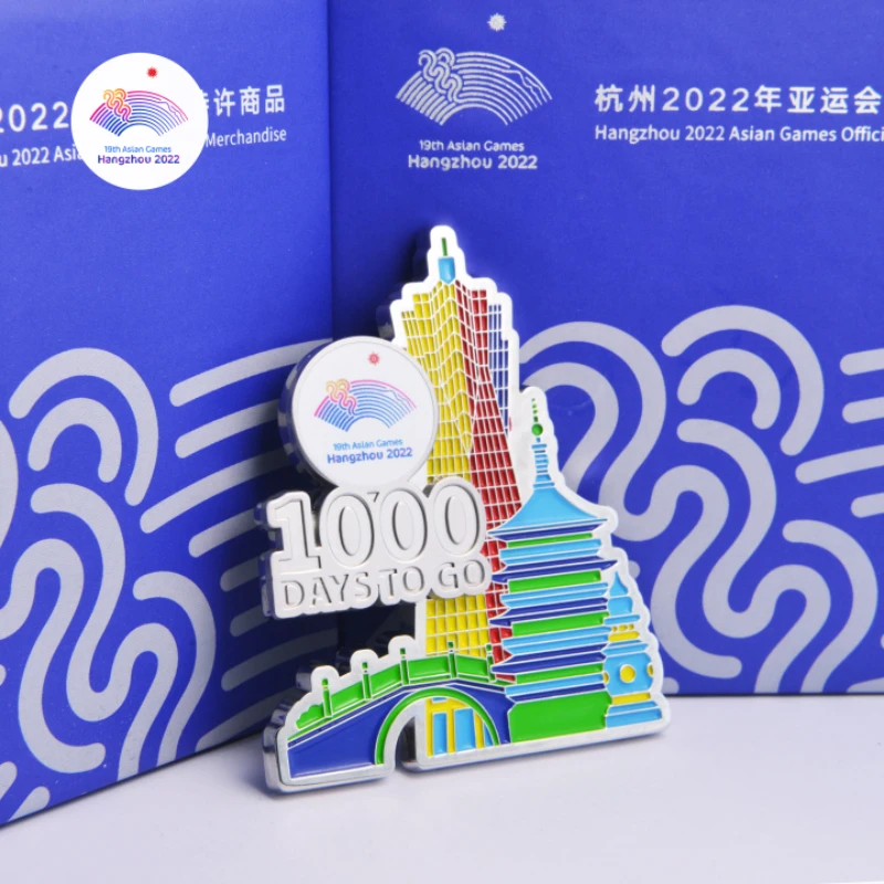 A-New-Cultural-Landmark-for-Cangnans-Badge-Industry-3