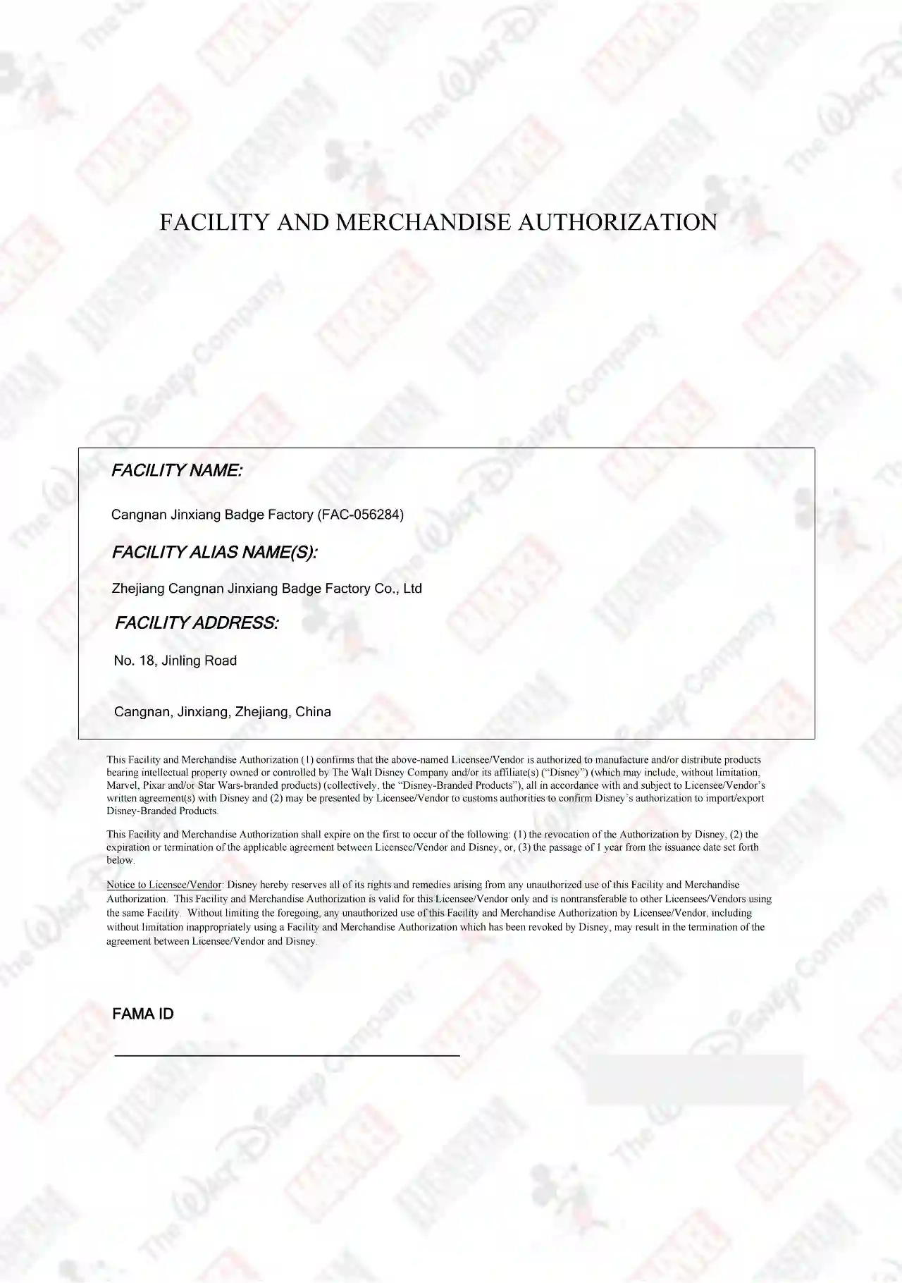Authorizations7