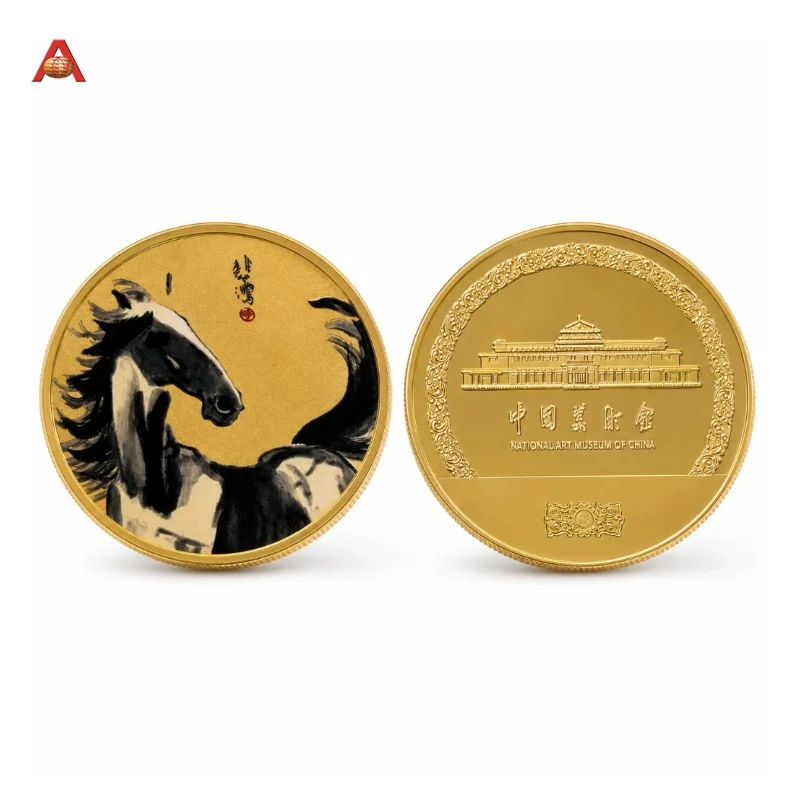 UV-printed Commemorative Coin (4)