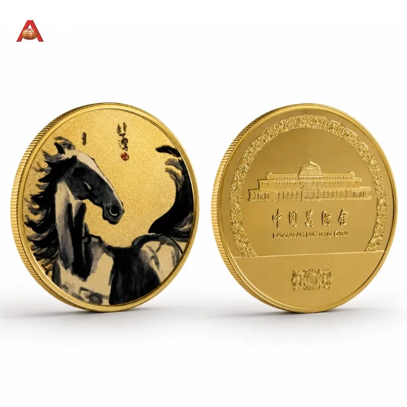UV-printed Commemorative Coin (5)