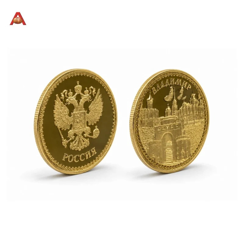 Full-plated Commemorative Coin (8)