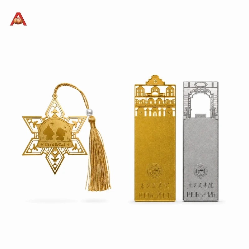 Metal Bookmarks Banner2