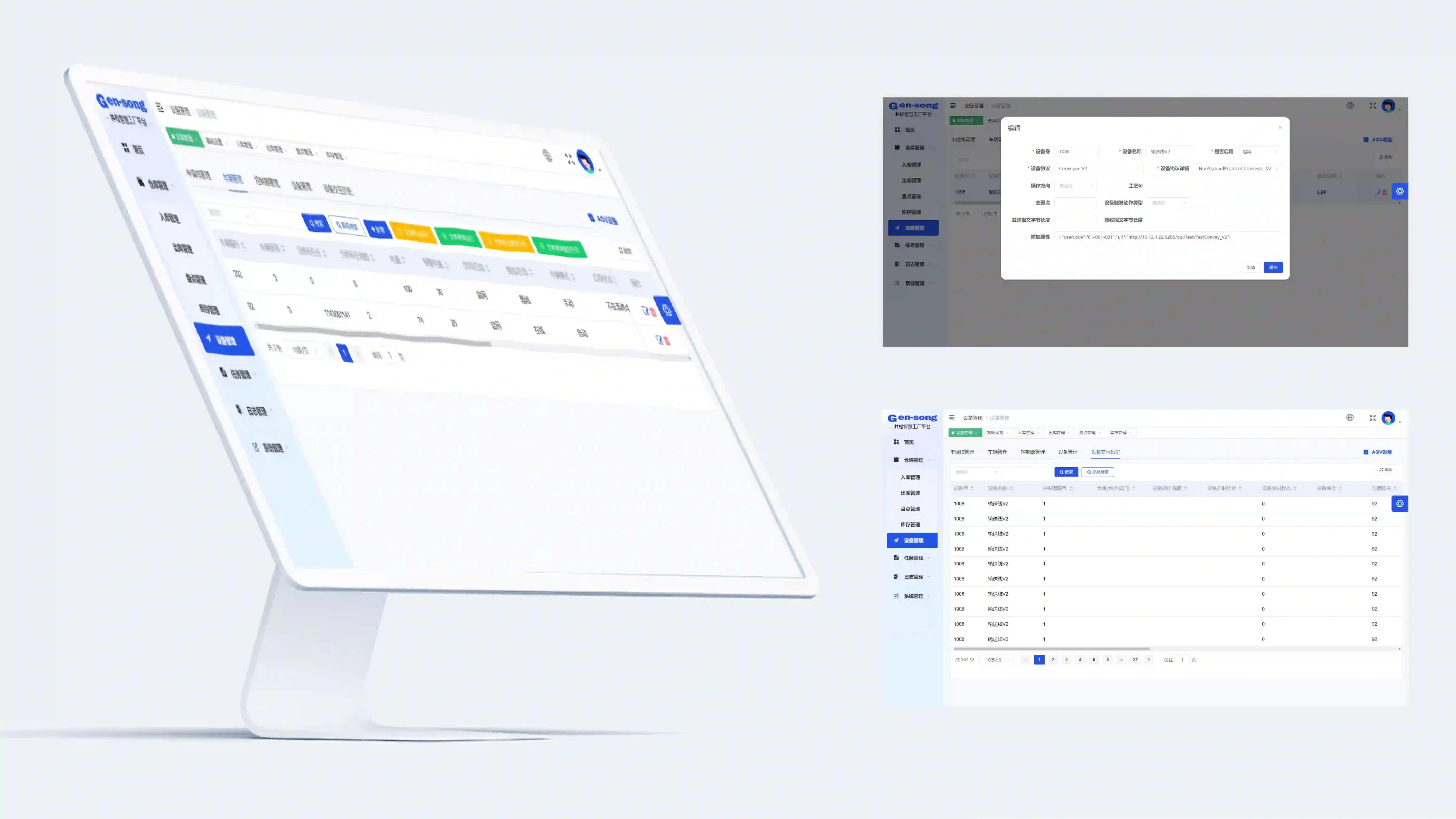 FMRS Dispatching System + 100+ Unmanned Forklift Fleet Dispatch