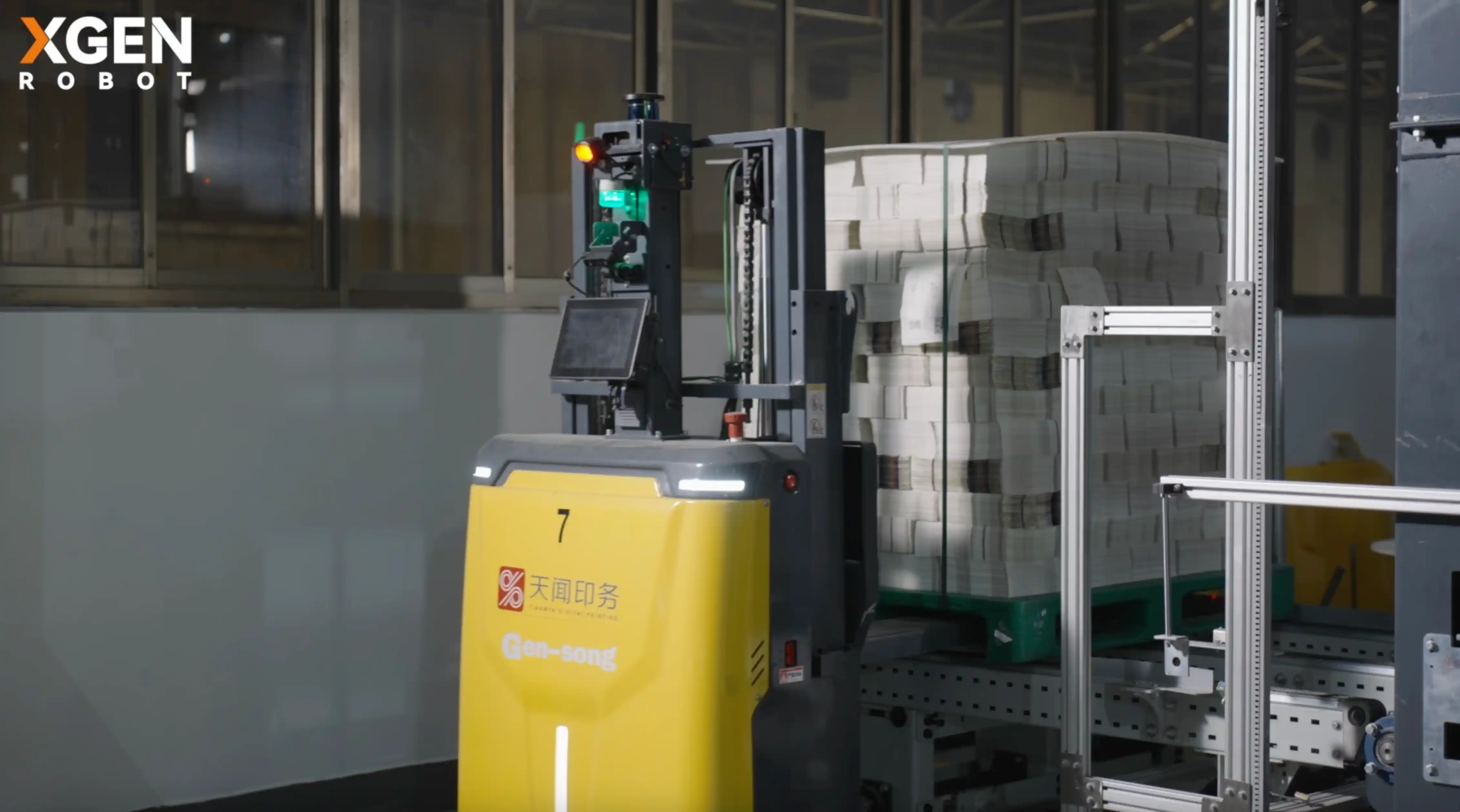 Book & Periodical Printing industry project