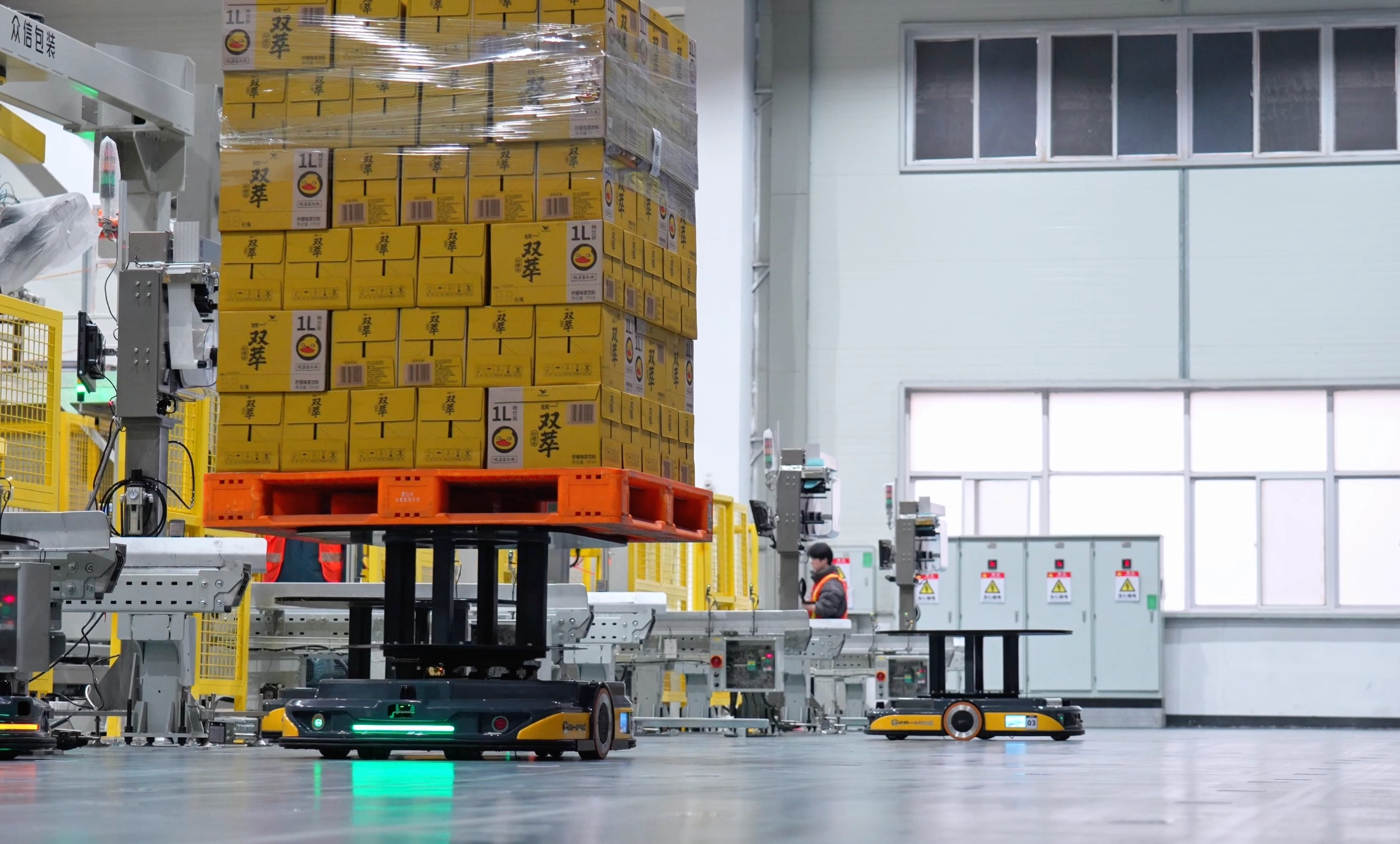 Latent Mobile Robot AMR application