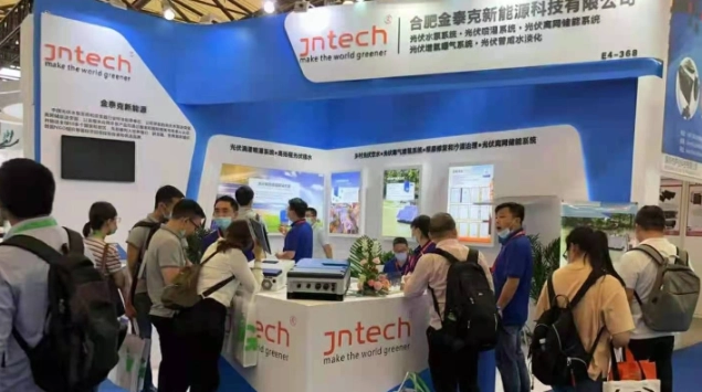 JNTech Shines at Shanghai SNEC PV Exhibition