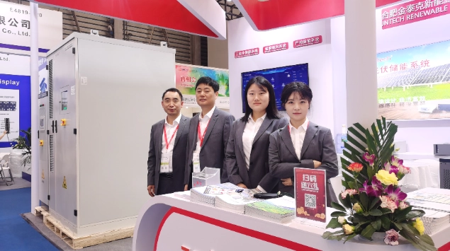 JNTech Renewable Energy presenta numerosi nuovi prodotti allo Shanghai SNEC