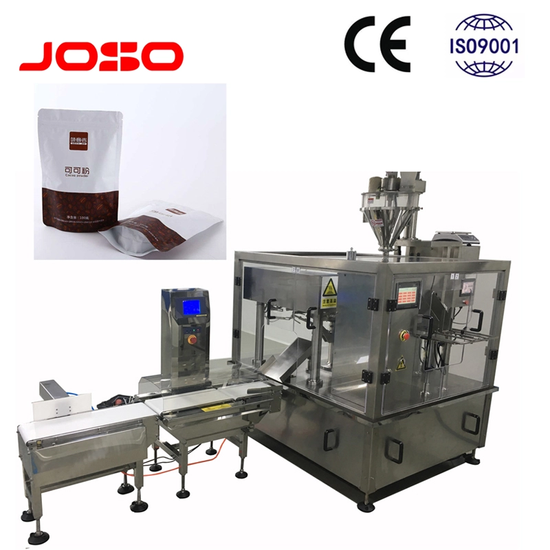 packaging machine