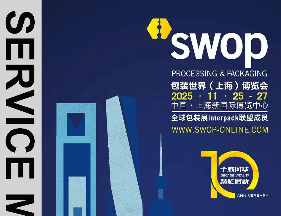 Innovative Filling Technology at SWOP 2025